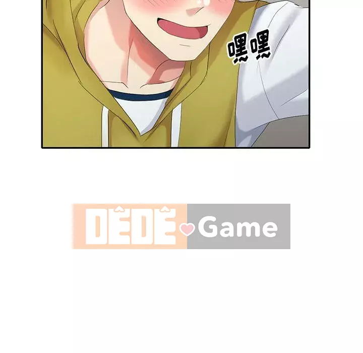 Khách không mời Chương 1-52