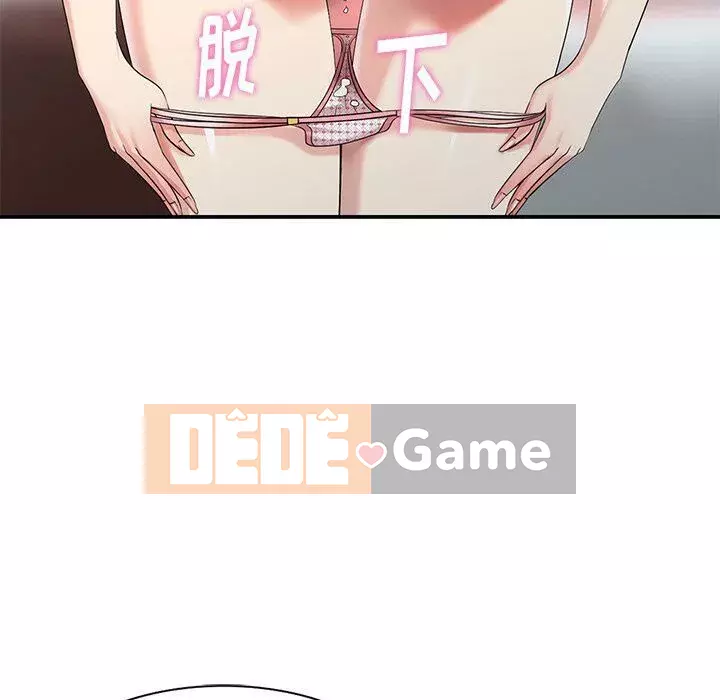 Khách không mời Chương 1-52