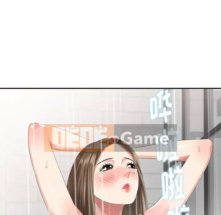 Khách không mời Chương 1-52