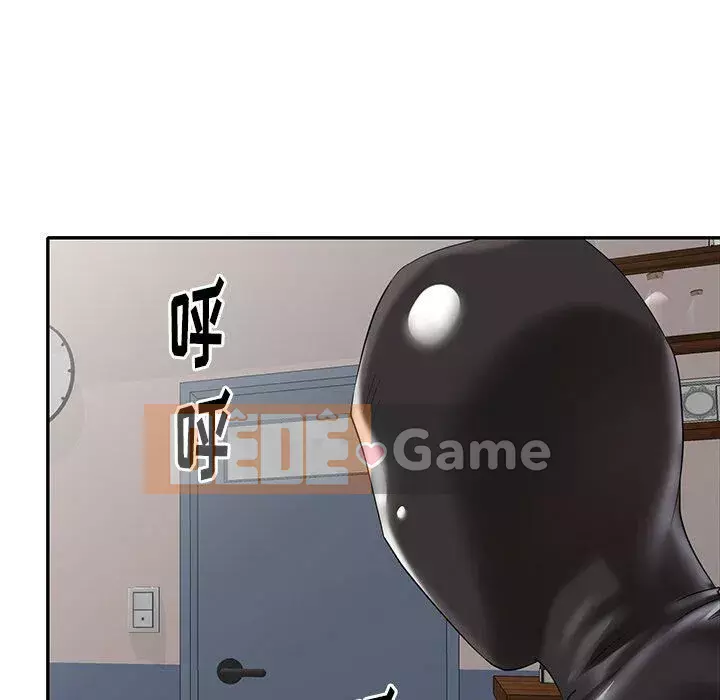 Khách không mời Chương 1-52