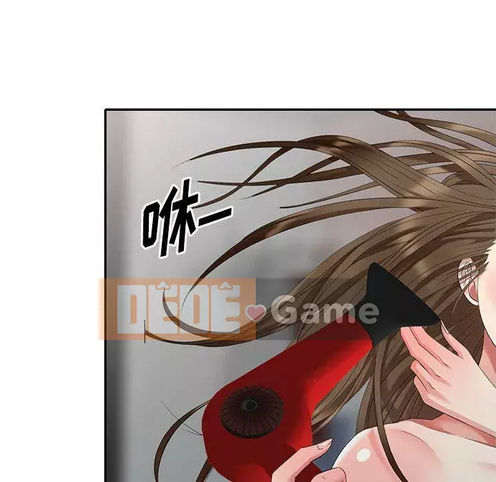 Khách không mời Chương 1-52