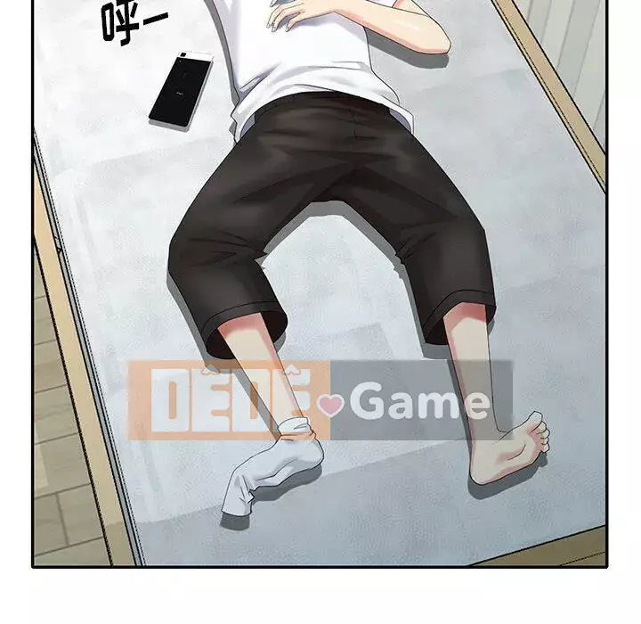 Khách không mời Chương 1-52