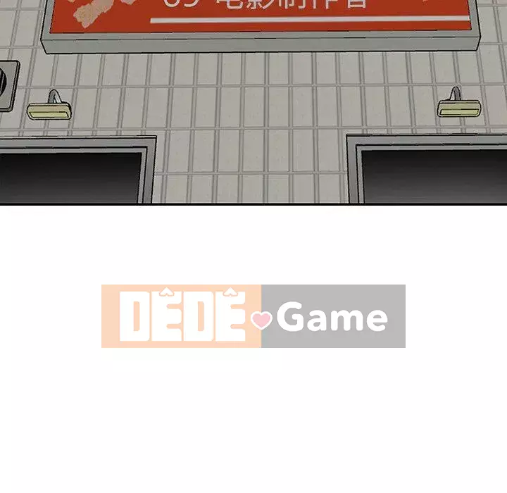 Khách không mời Chương 1-52