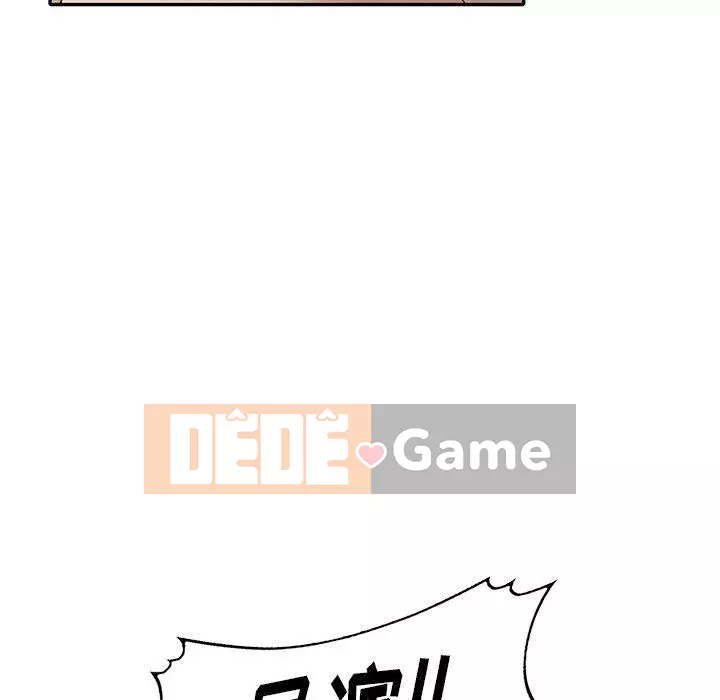 Khách không mời Chương 1-52