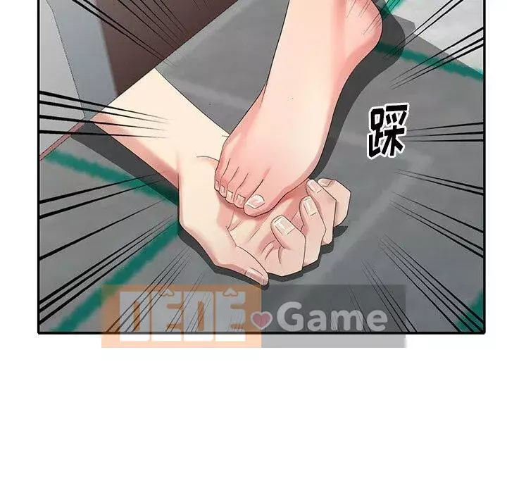 Khách không mời Chương 1-52