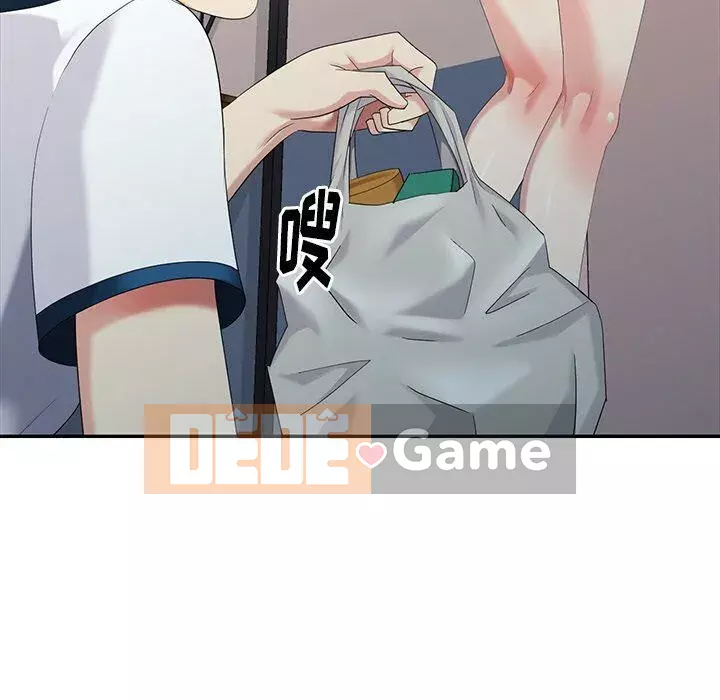 Khách không mời Chương 1-52