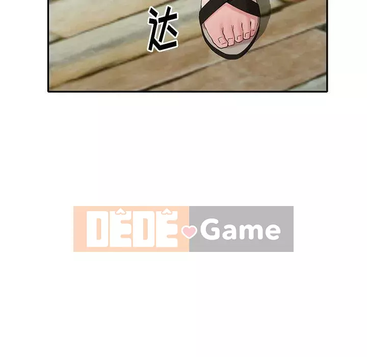 Khách không mời Chương 1-52