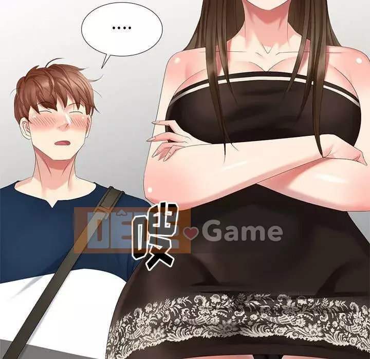 Khách không mời Chương 1-52