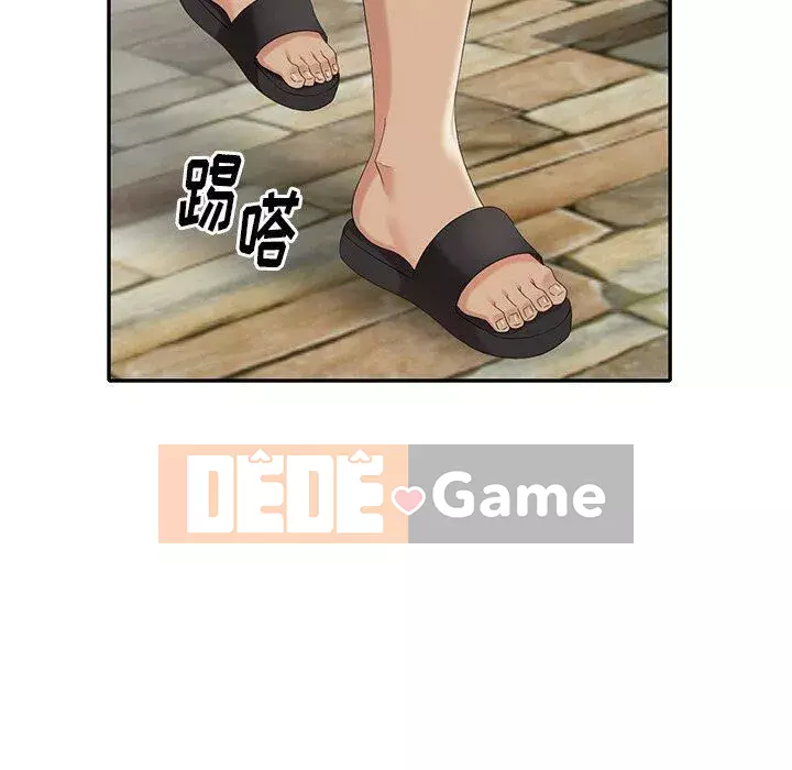 Khách không mời Chương 1-52