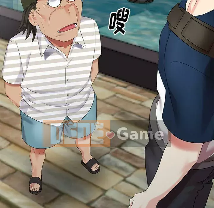 Khách không mời Chương 1-52