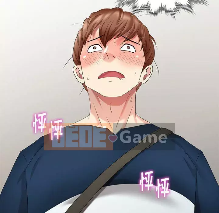 Khách không mời Chương 1-52