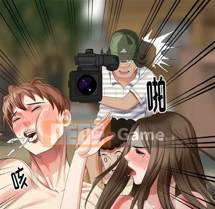 Khách không mời Chương 1-52