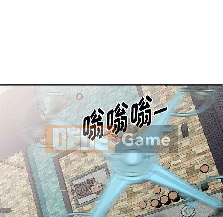 Khách không mời Chương 1-52