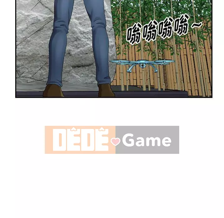 Khách không mời Chương 1-52