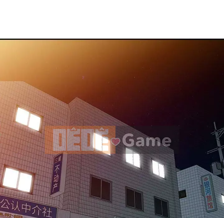 Khách không mời Chương 1-52