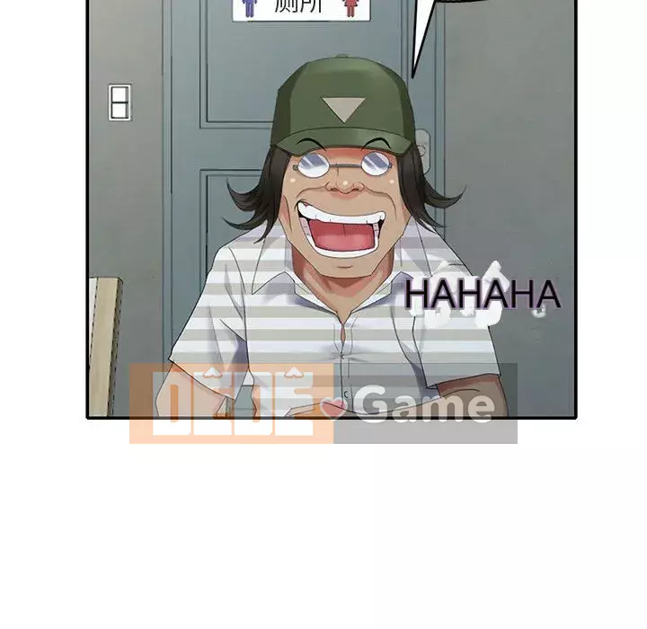 Khách không mời Chương 1-52