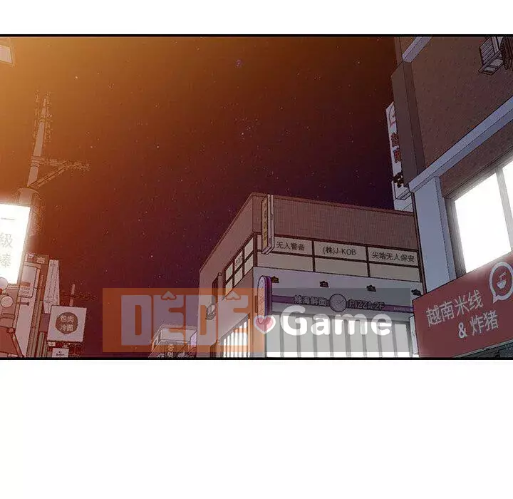 Khách không mời Chương 1-52