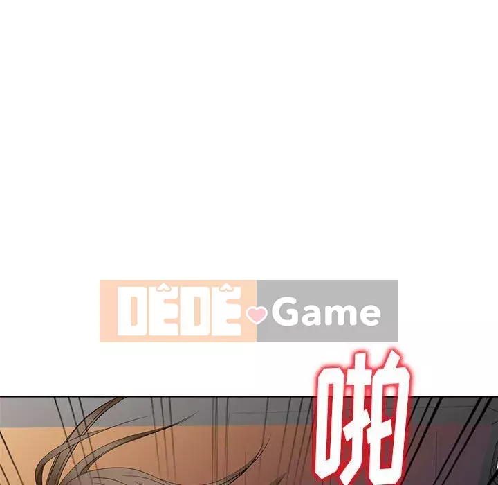 Khách không mời Chương 1-52