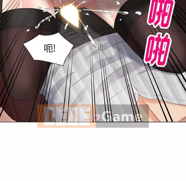 Khách không mời Chương 1-52