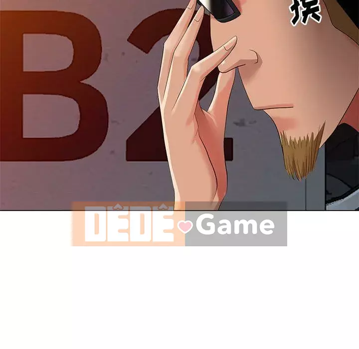 Khách không mời Chương 1-52