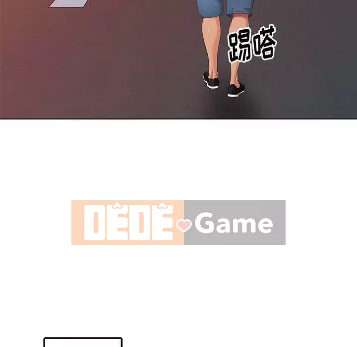 Khách không mời Chương 1-52