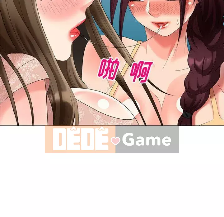 Khách không mời Chương 1-52