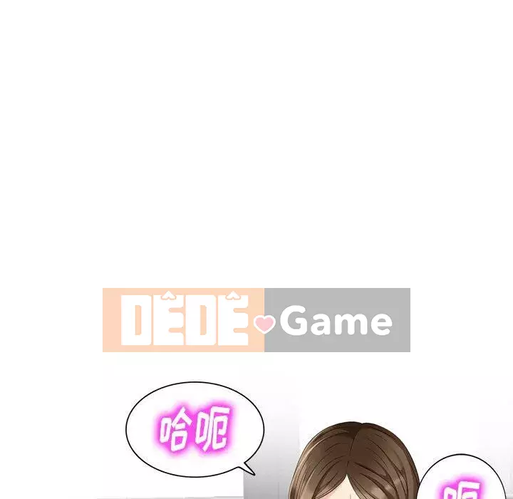 Khách không mời Chương 1-52