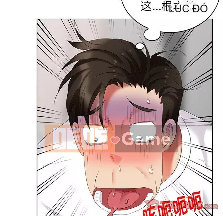 Khách không mời Chương 1-52