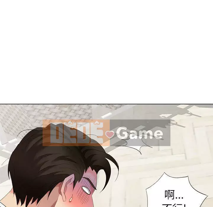 Khách không mời Chương 1-52