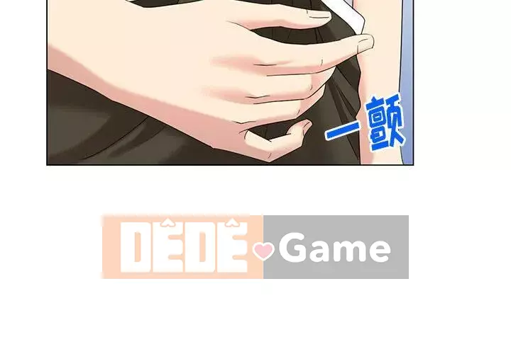 Khách không mời Chương 1-52