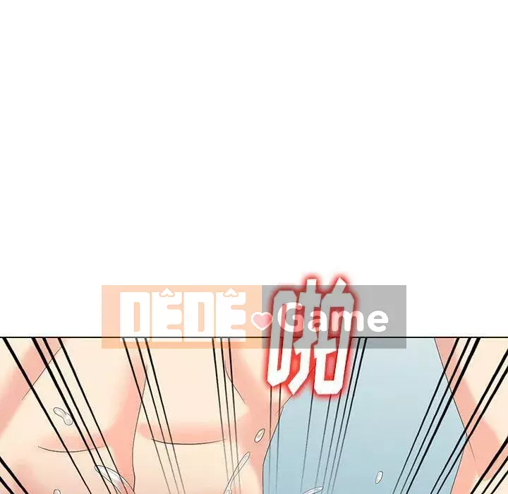 Khách không mời Chương 1-52