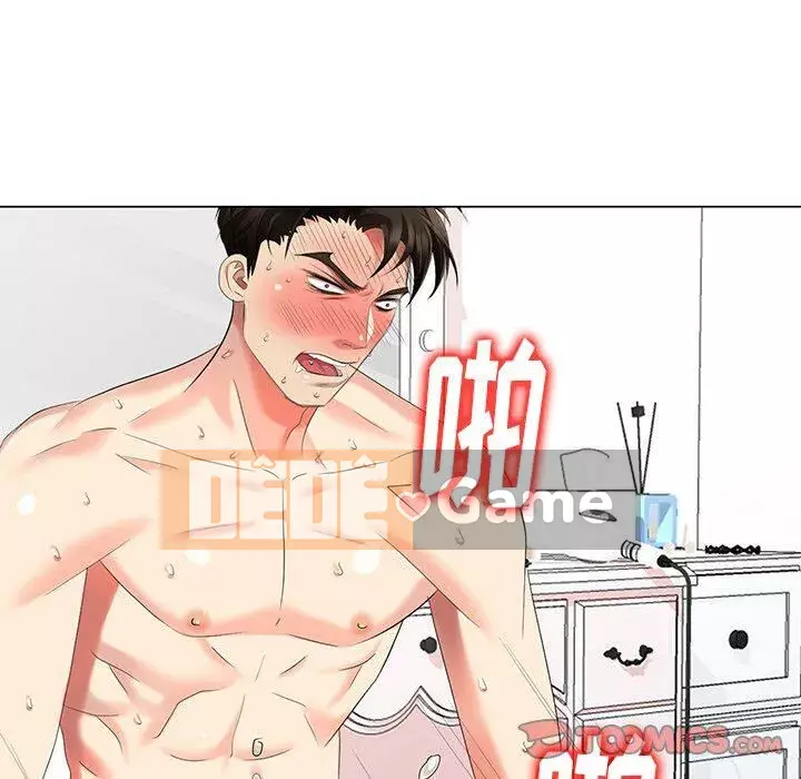 Khách không mời Chương 1-52