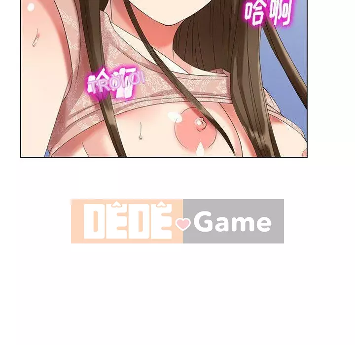 Khách không mời Chương 1-52