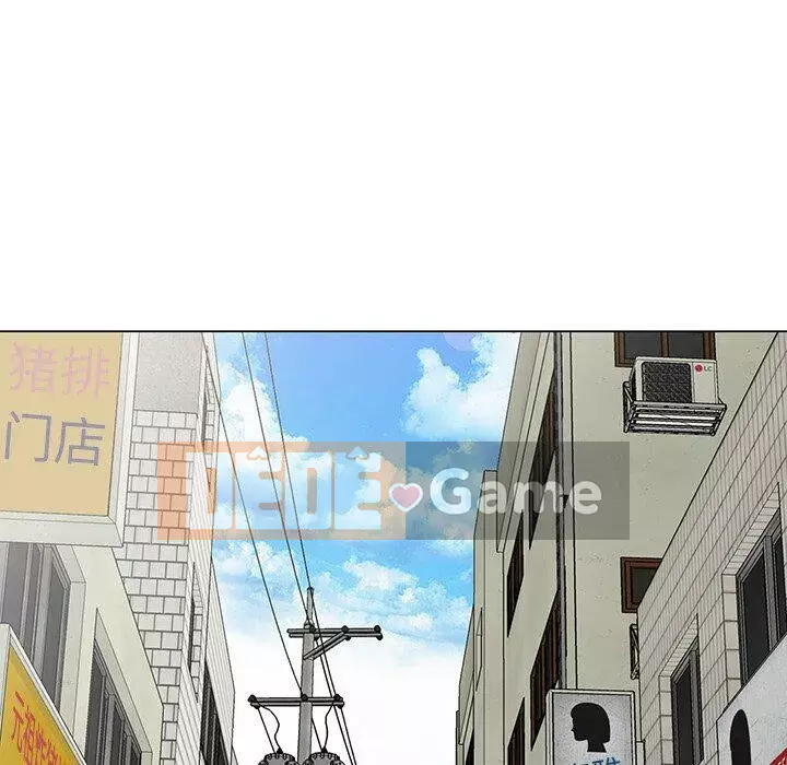 Khách không mời Chương 1-52