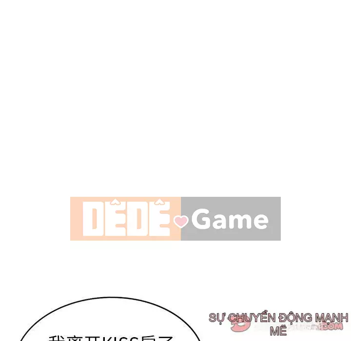 Khách không mời Chương 1-52