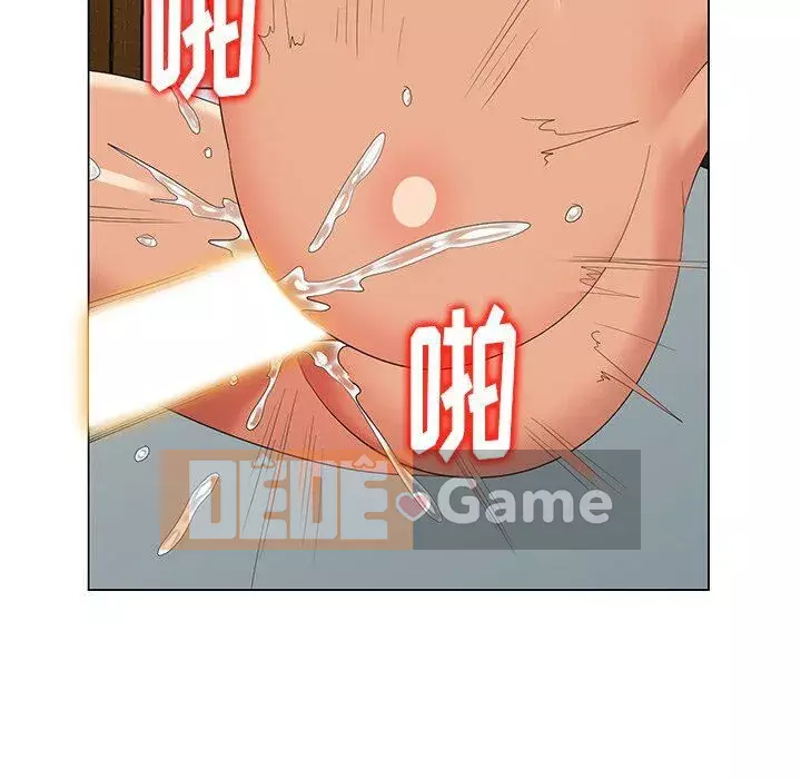 Khách không mời Chương 1-52