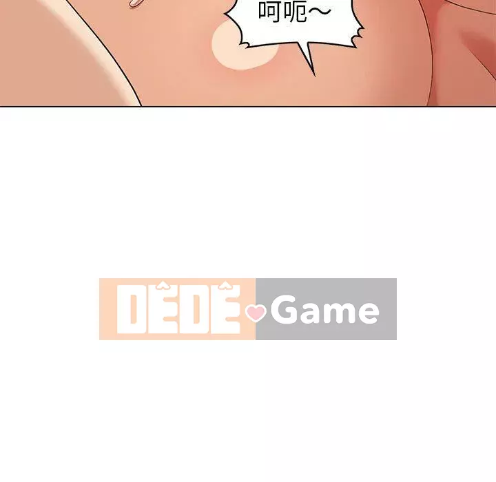 Khách không mời Chương 1-52