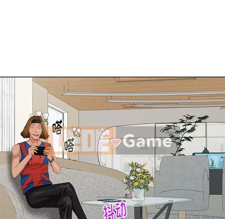 Khách không mời Chương 1-52