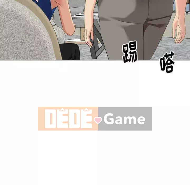 Khách không mời Chương 1-52