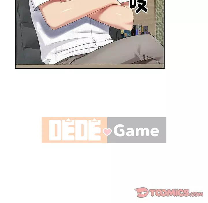 Khách không mời Chương 1-52