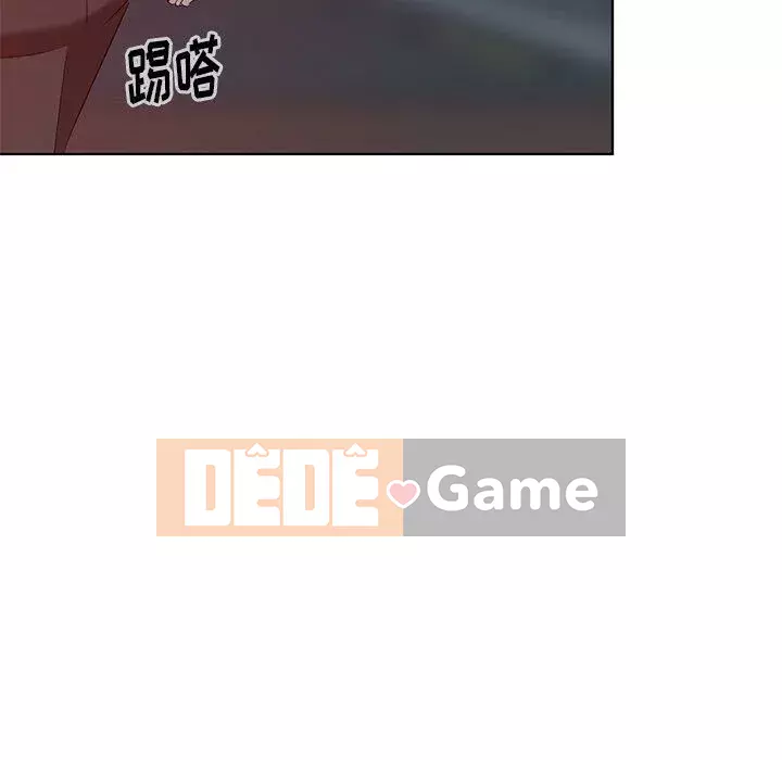 Khách không mời Chương 1-52