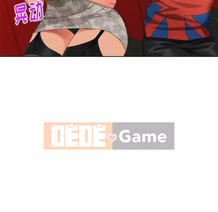 Khách không mời Chương 1-52