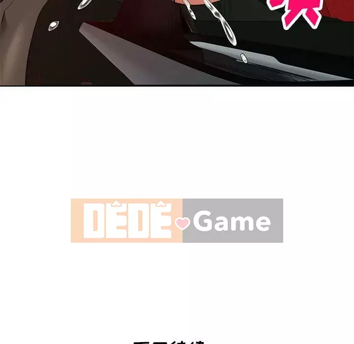 Khách không mời Chương 1-52