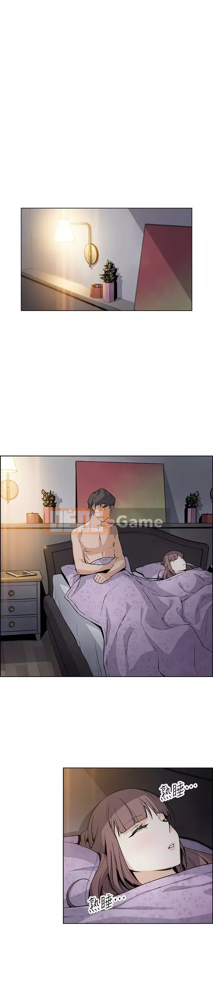 Bạn gái cũ trở thành người giúp việc Chương 31-48