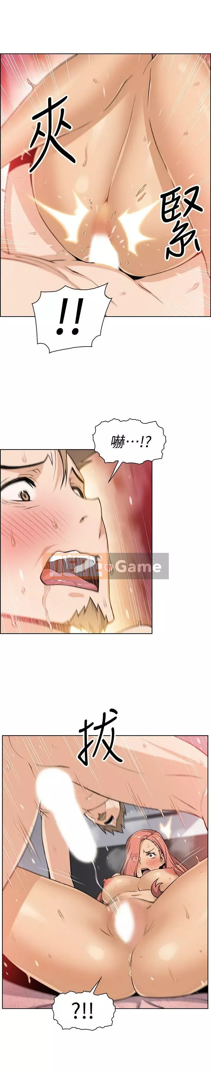 Bạn gái cũ trở thành người giúp việc Chương 31-48