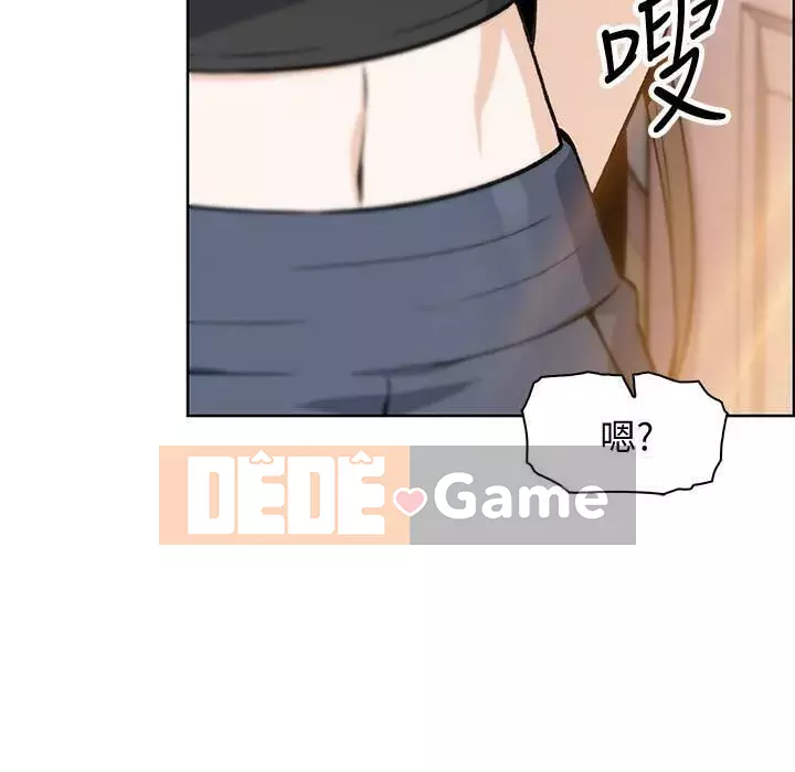 Bạn gái cũ trở thành người giúp việc Chương 31-48