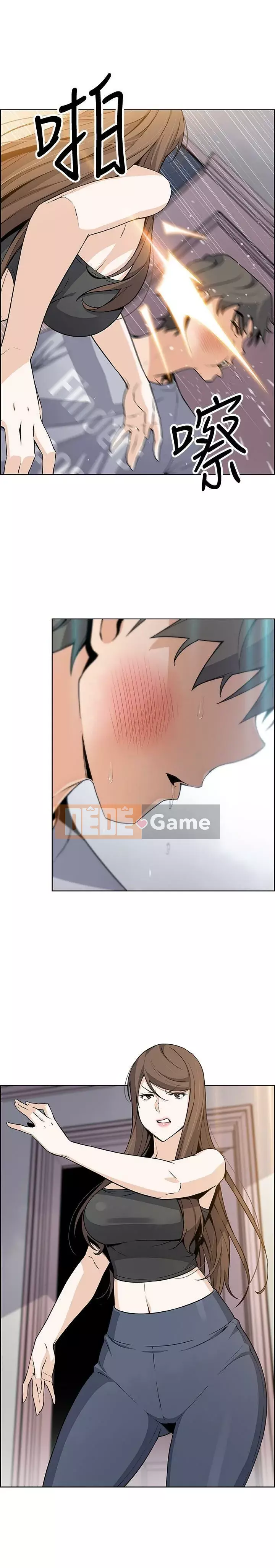 Bạn gái cũ trở thành người giúp việc Chương 31-48