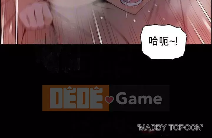 Bạn gái cũ trở thành người giúp việc Chương 31-48