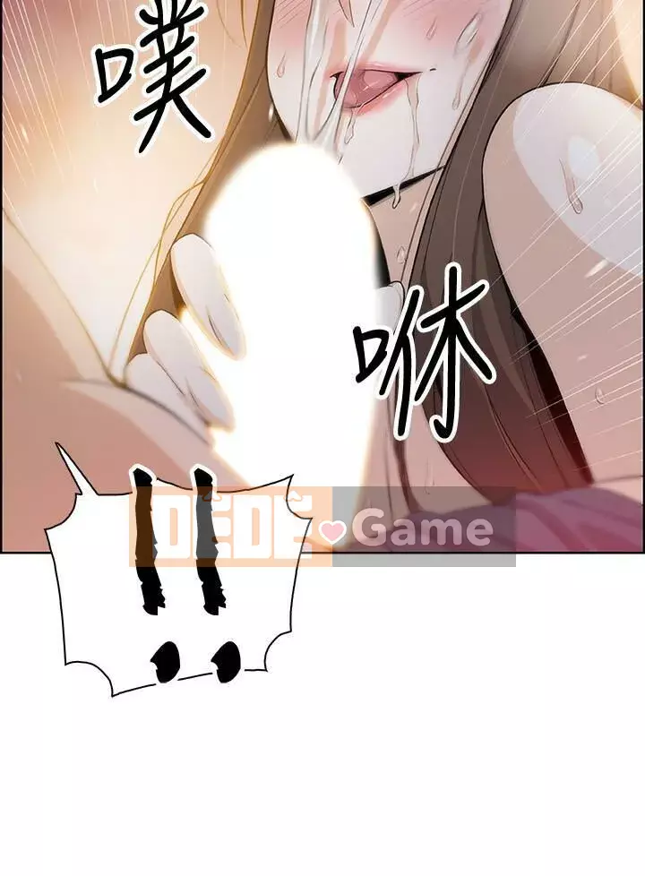 Bạn gái cũ trở thành người giúp việc Chương 31-48