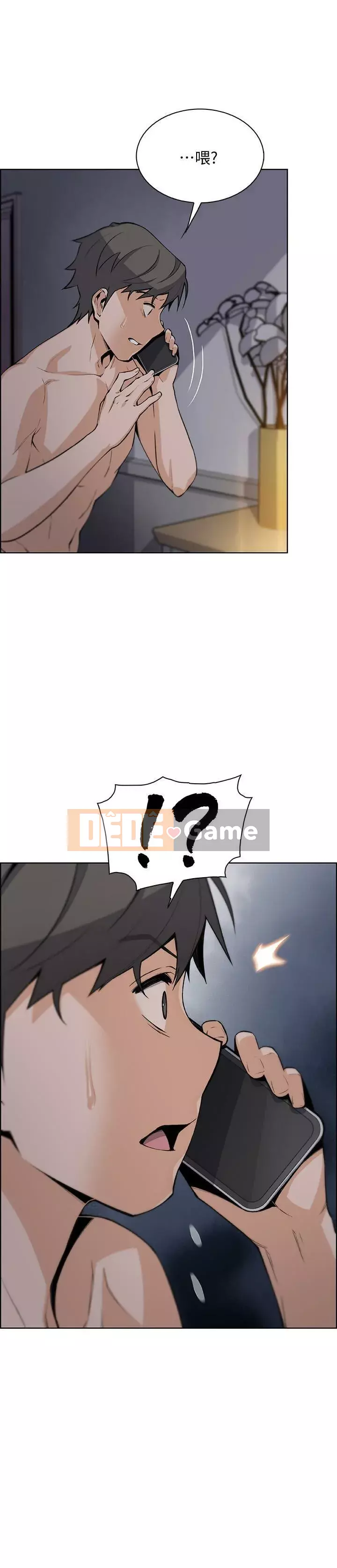 Bạn gái cũ trở thành người giúp việc Chương 31-48